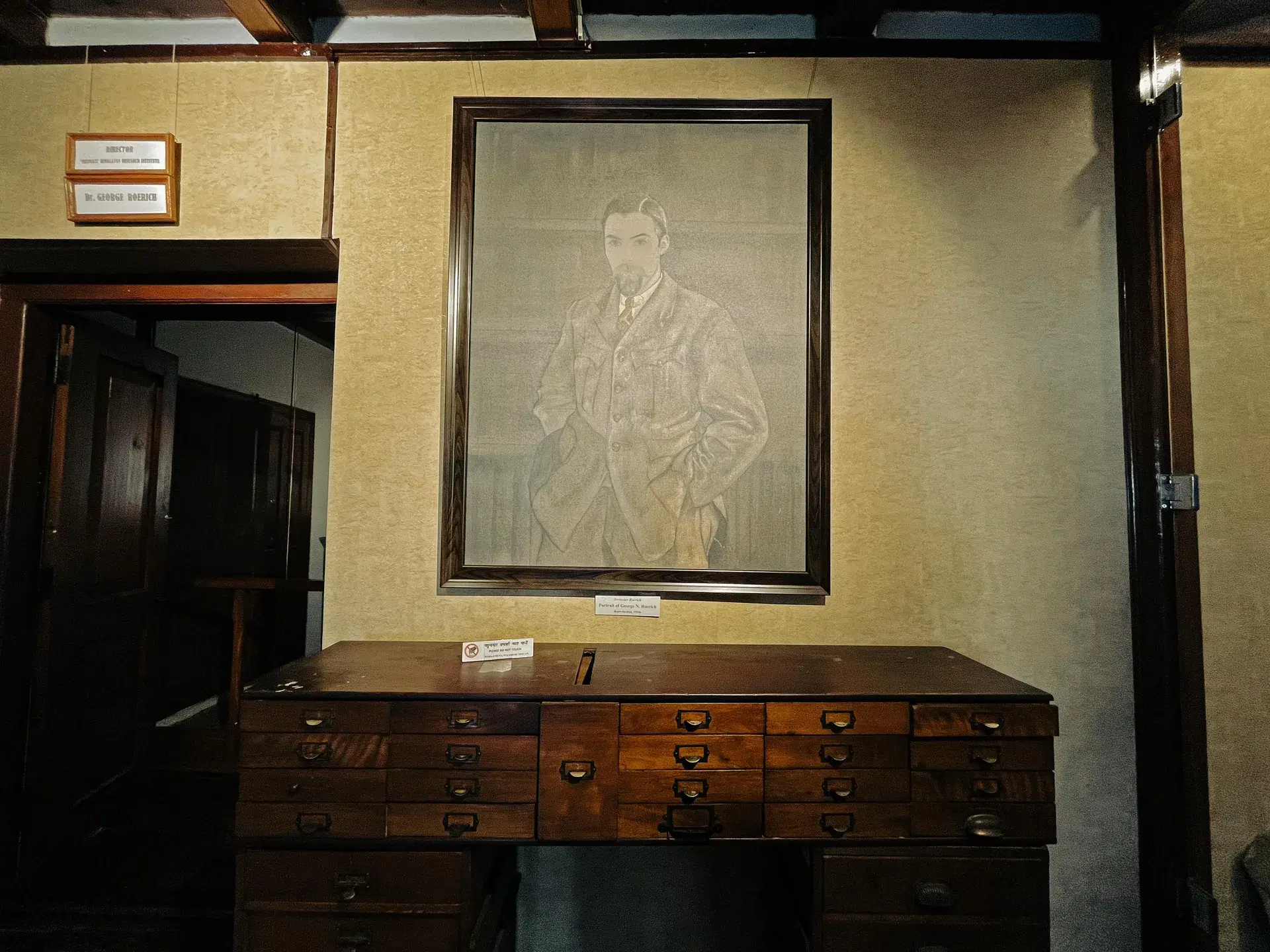 THE GHOST OF NICHOLAS ROERICH 